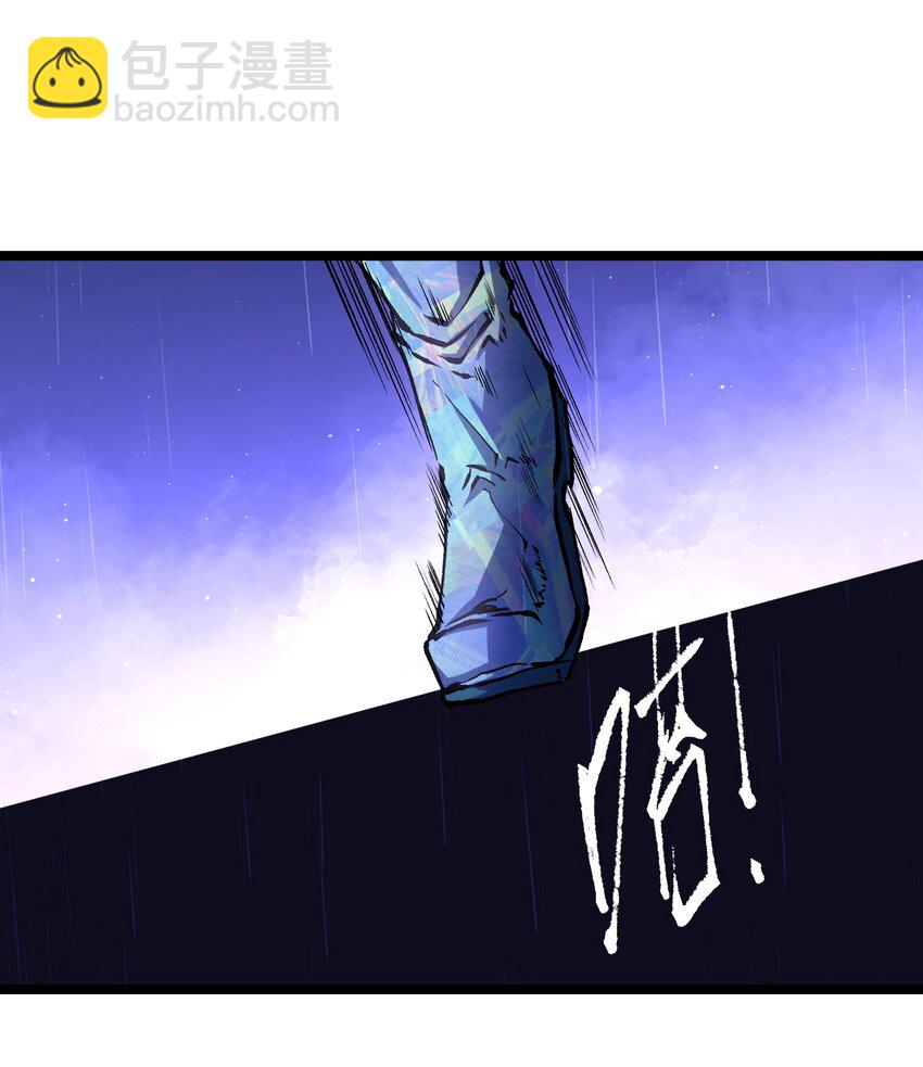 《成为我的员工吧！这里是老板以外全员丧尸的末世派遣公司！》047 下辈子记得做好人 第40页