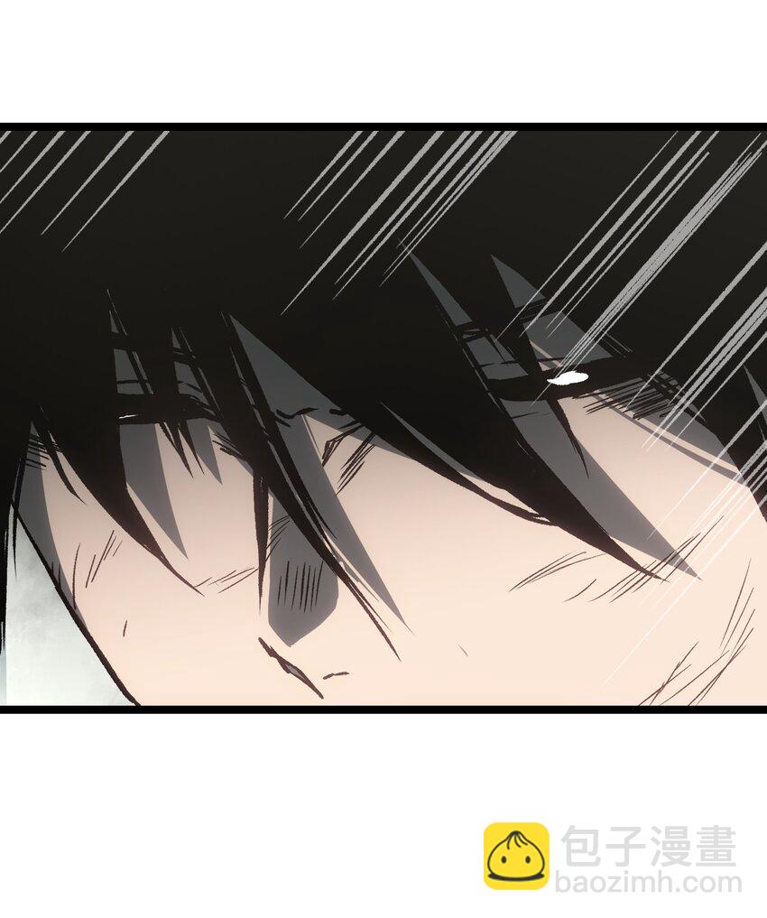 《成为我的员工吧！这里是老板以外全员丧尸的末世派遣公司！》049 不 第19页