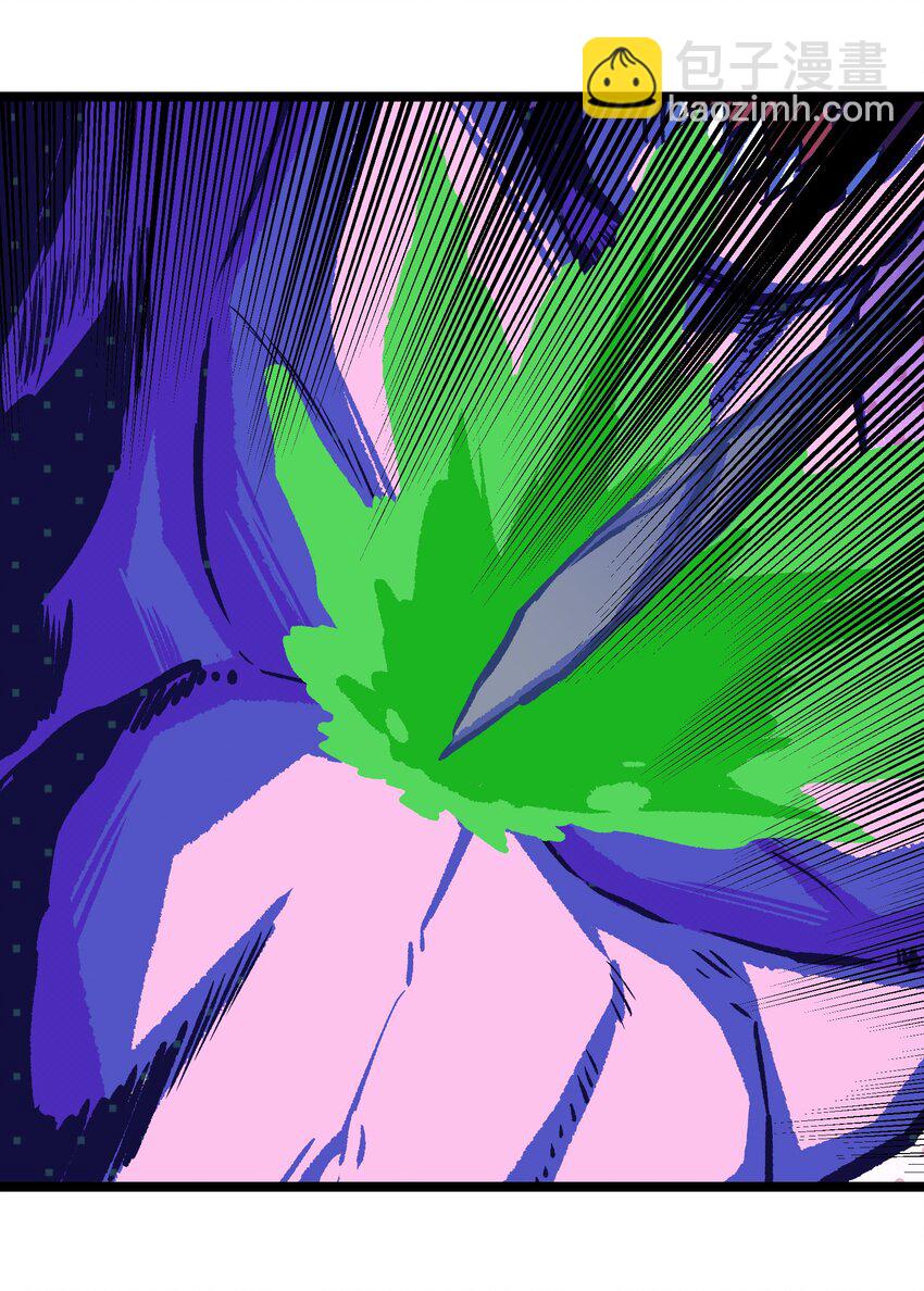 《成为我的员工吧！这里是老板以外全员丧尸的末世派遣公司！》051 我觉得……能赢！ 第21页