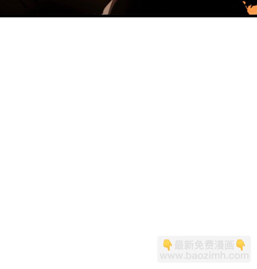 《成为我的员工吧！这里是老板以外全员丧尸的末世派遣公司！》58 荷鲁斯之眼 第10页
