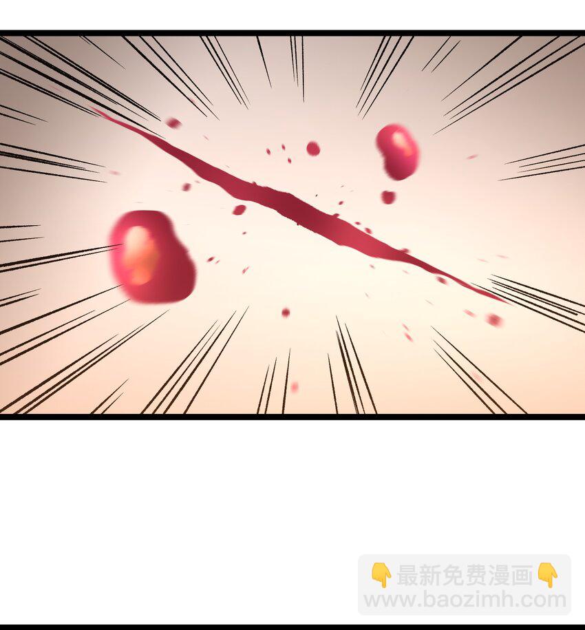 《成为我的员工吧！这里是老板以外全员丧尸的末世派遣公司！》55 管重的遗物？ 第24页