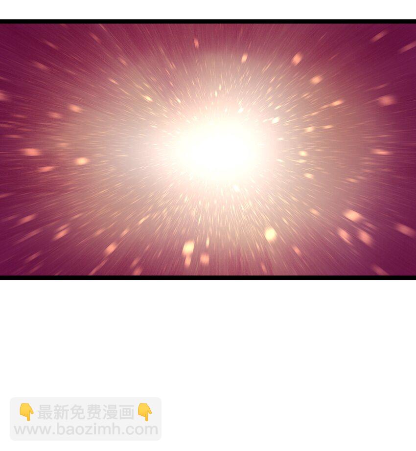 《成为我的员工吧！这里是老板以外全员丧尸的末世派遣公司！》55 管重的遗物？ 第26页