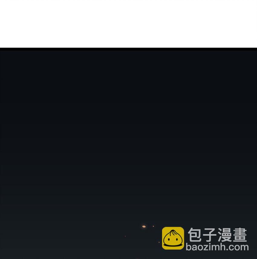 《成为我的员工吧！这里是老板以外全员丧尸的末世派遣公司！》57 略施小计，釜底抽薪 第2页