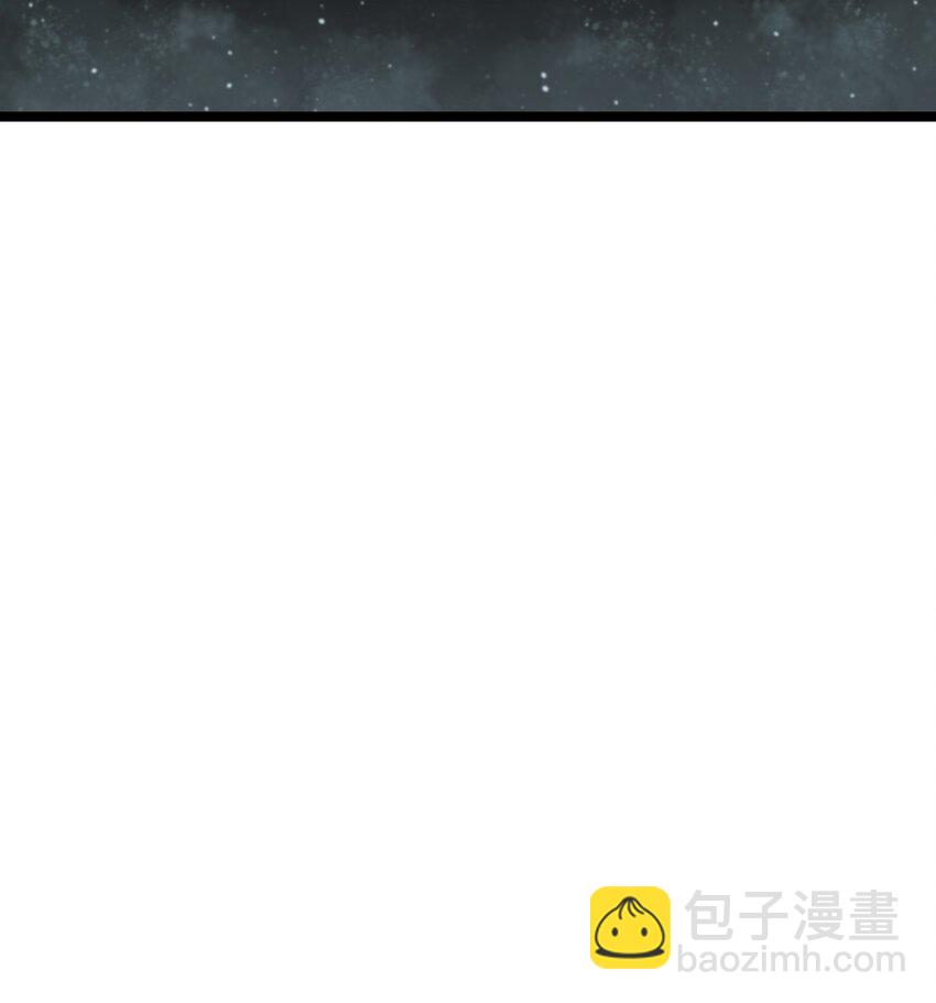 《成为我的员工吧！这里是老板以外全员丧尸的末世派遣公司！》060 海中城的少女 第45页