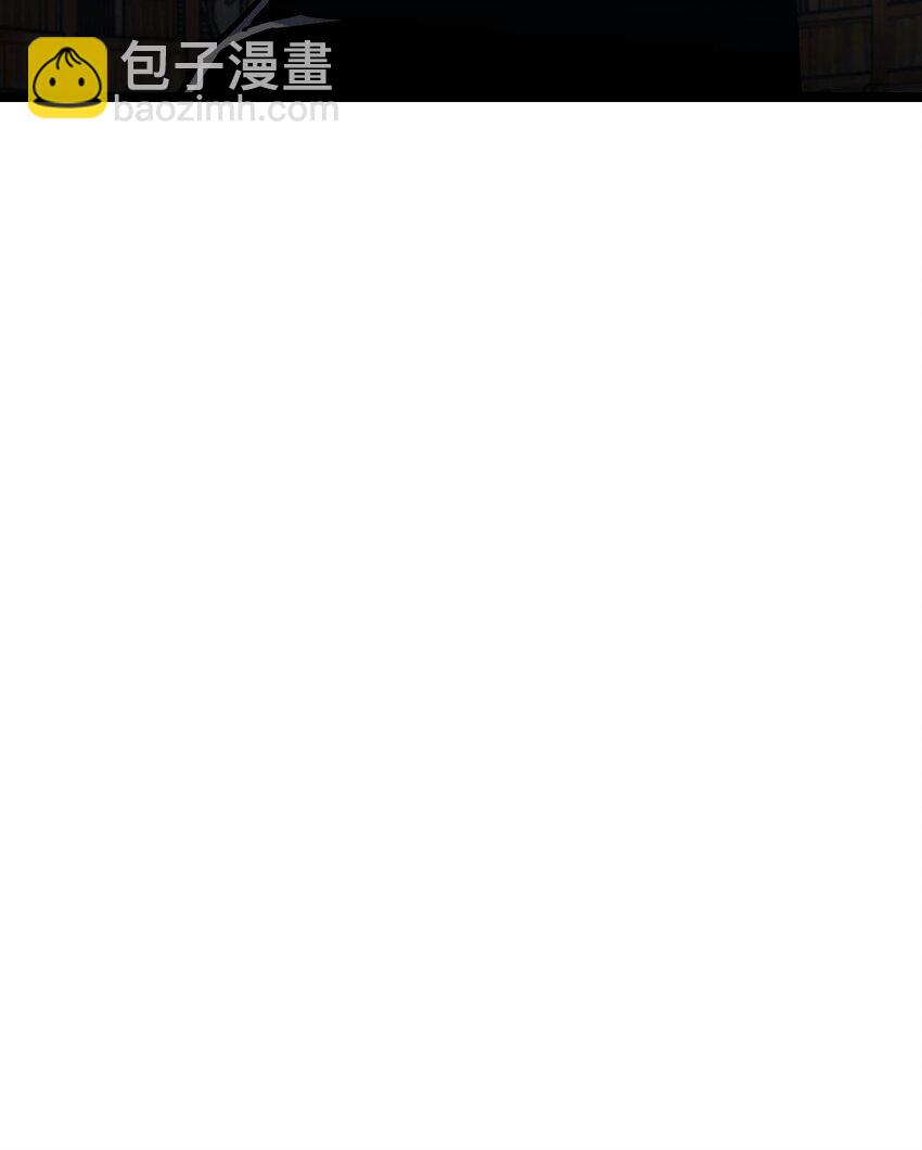 《成为我的员工吧！这里是老板以外全员丧尸的末世派遣公司！》063 无家之人 第28页
