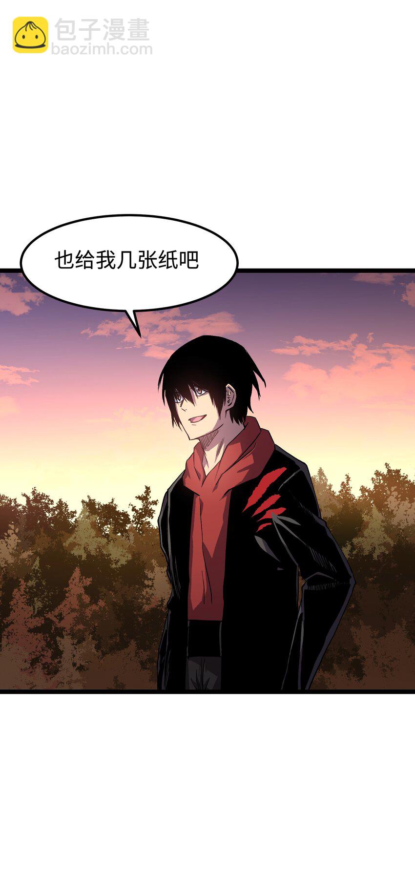 《成为我的员工吧！这里是老板以外全员丧尸的末世派遣公司！》064 何以为家 第40页