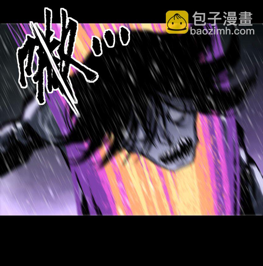 《成为我的员工吧！这里是老板以外全员丧尸的末世派遣公司！》067 蓝电丧尸龙！ 第28页