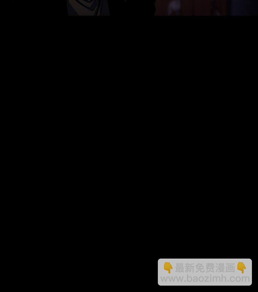 《成为我的员工吧！这里是老板以外全员丧尸的末世派遣公司！》080 村子里的怪事 第45页