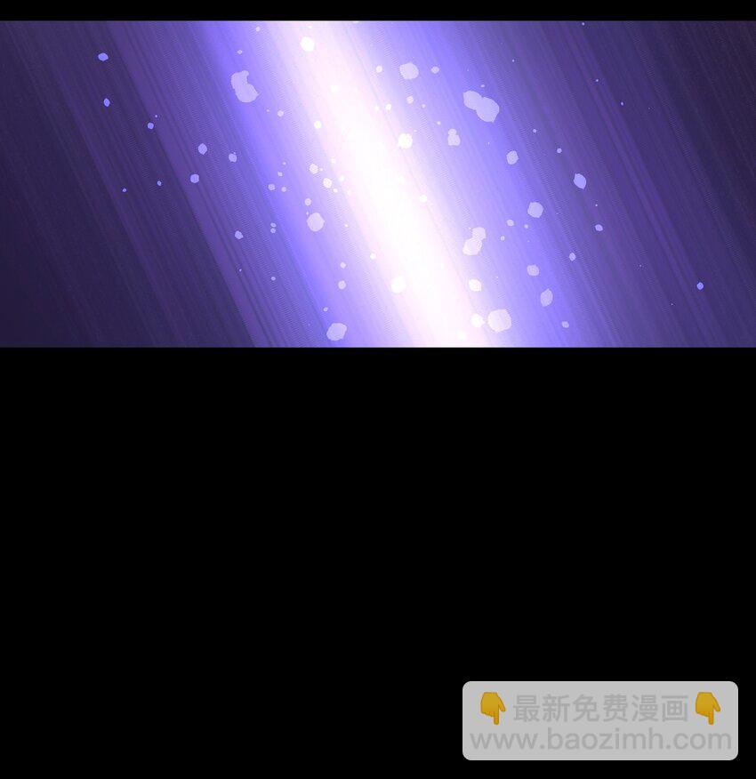 《成为我的员工吧！这里是老板以外全员丧尸的末世派遣公司！》079 一口老痰 第37页