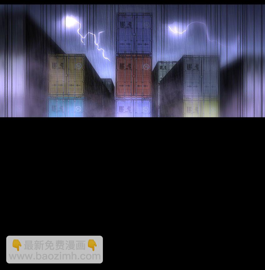 《成为我的员工吧！这里是老板以外全员丧尸的末世派遣公司！》085 Too late, My time has come… 第3页