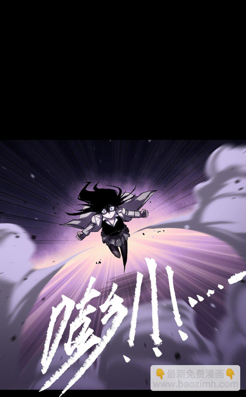 《成为我的员工吧！这里是老板以外全员丧尸的末世派遣公司！》083 祠堂 第44页