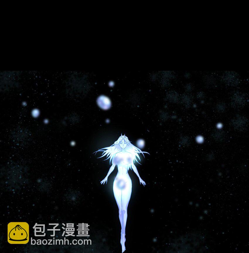 《成为我的员工吧！这里是老板以外全员丧尸的末世派遣公司！》086 生而平凡 第12页