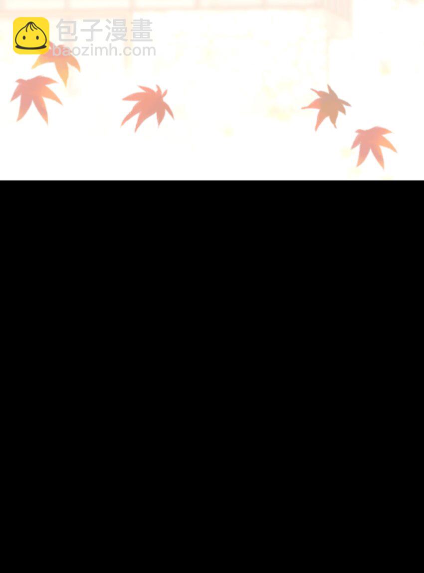 《成为我的员工吧！这里是老板以外全员丧尸的末世派遣公司！》88 请记住我 第29页