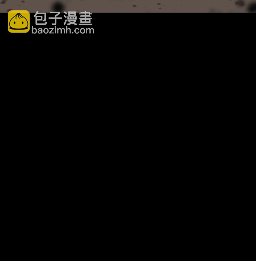 《成为我的员工吧！这里是老板以外全员丧尸的末世派遣公司！》88 请记住我 第31页