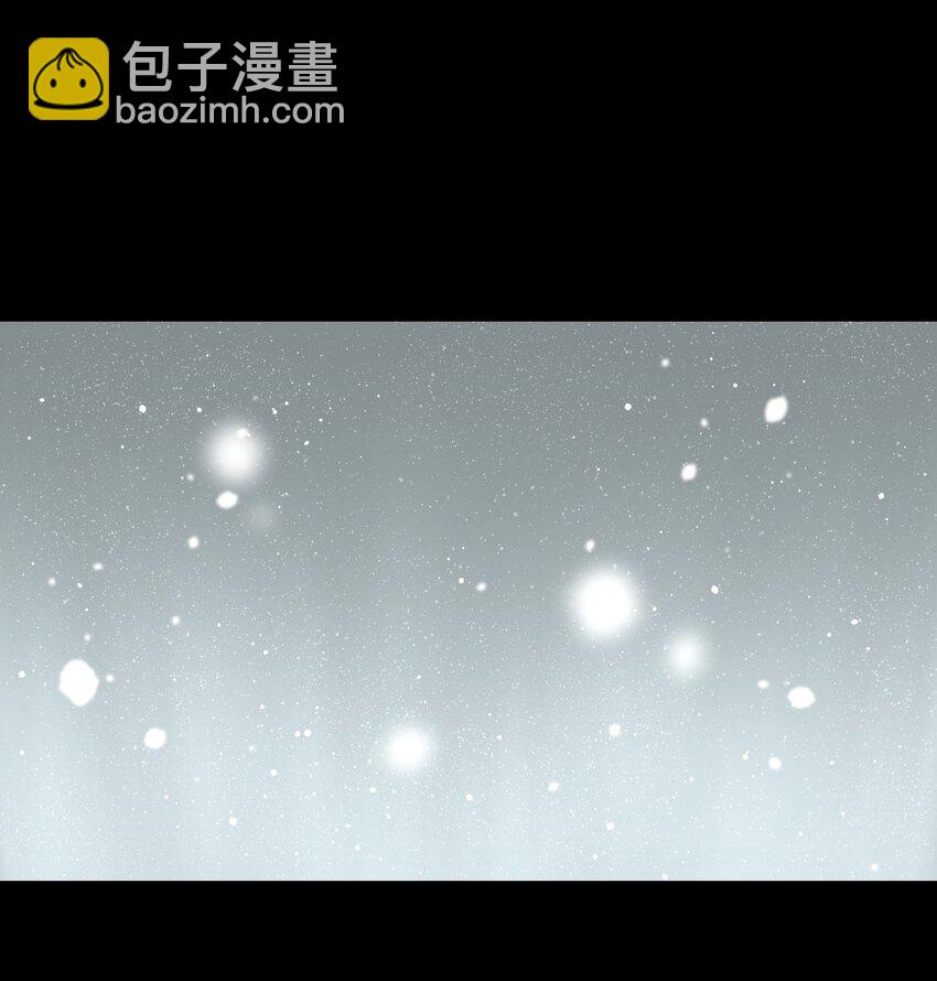 《成为我的员工吧！这里是老板以外全员丧尸的末世派遣公司！》91 跨林海，穿雪原！ 第2页