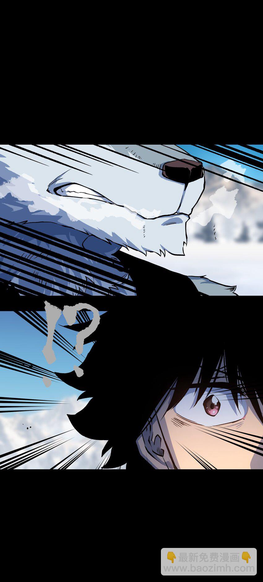 《成为我的员工吧！这里是老板以外全员丧尸的末世派遣公司！》92 异常的坦克 第45页