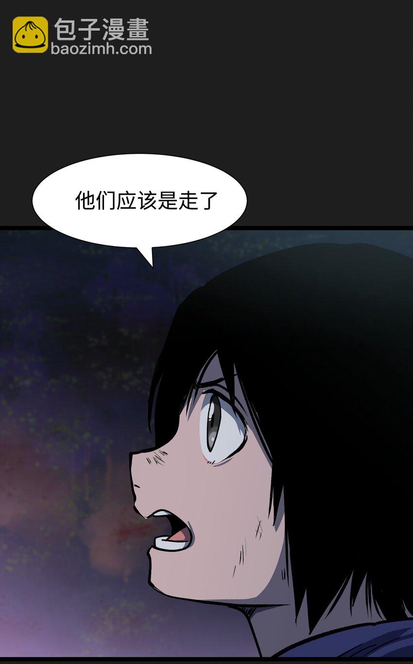 《成为我的员工吧！这里是老板以外全员丧尸的末世派遣公司！》93 老兵不死 第44页