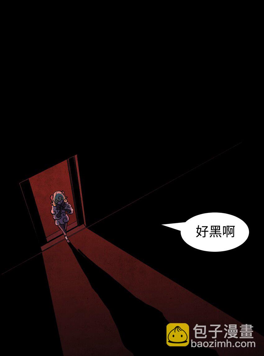 《成为我的员工吧！这里是老板以外全员丧尸的末世派遣公司！》100 后会无期（致歉信...） 第8页