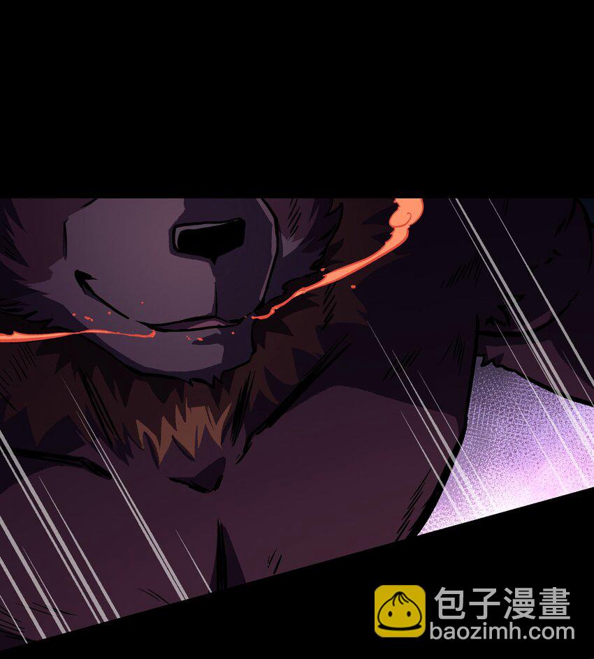 《成为我的员工吧！这里是老板以外全员丧尸的末世派遣公司！》102 双重游戏（上） 第11页
