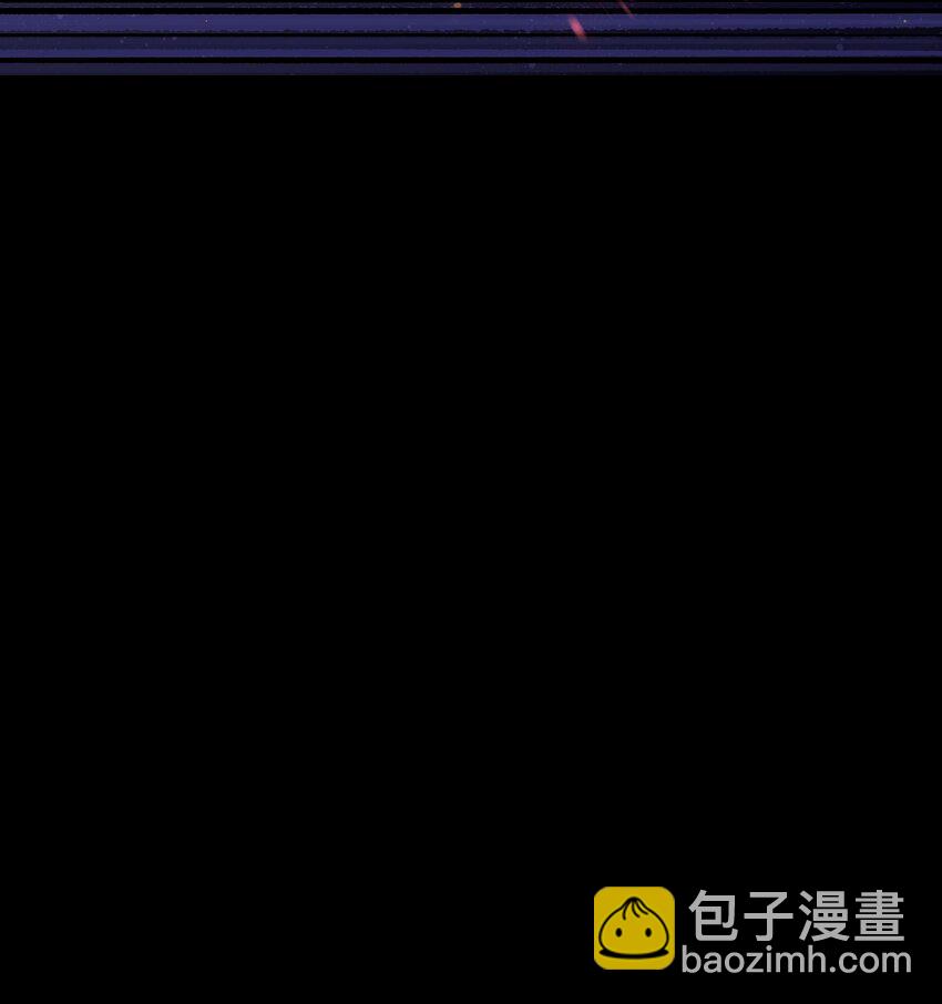 《成为我的员工吧！这里是老板以外全员丧尸的末世派遣公司！》103 协同模式pro 第7页
