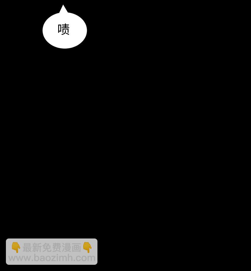 《成为我的员工吧！这里是老板以外全员丧尸的末世派遣公司！》107 长枪不倒，我亦不屈！ 第14页