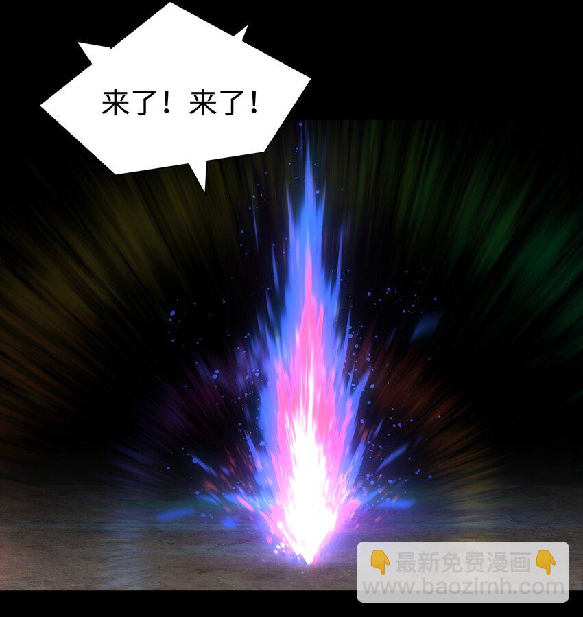《成为我的员工吧！这里是老板以外全员丧尸的末世派遣公司！》107 长枪不倒，我亦不屈！ 第21页