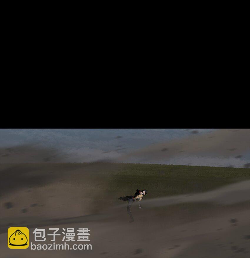 《成为我的员工吧！这里是老板以外全员丧尸的末世派遣公司！》109 英雄的代价 第45页