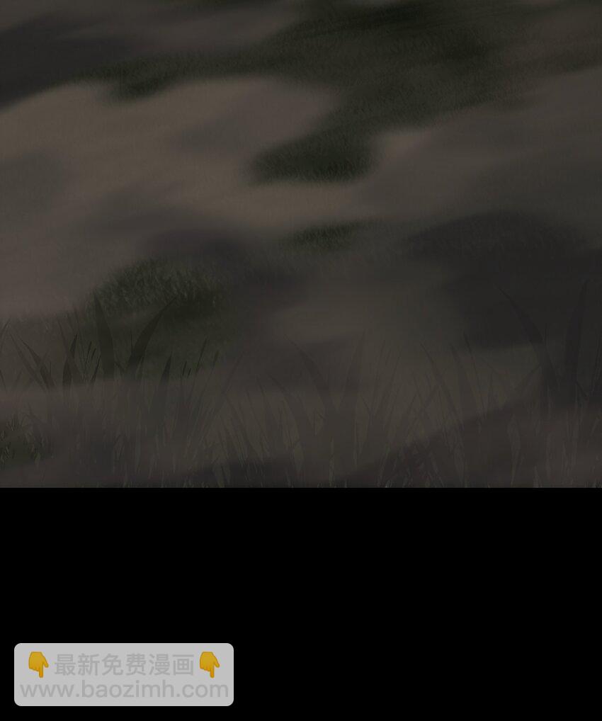 《成为我的员工吧！这里是老板以外全员丧尸的末世派遣公司！》109 英雄的代价 第48页