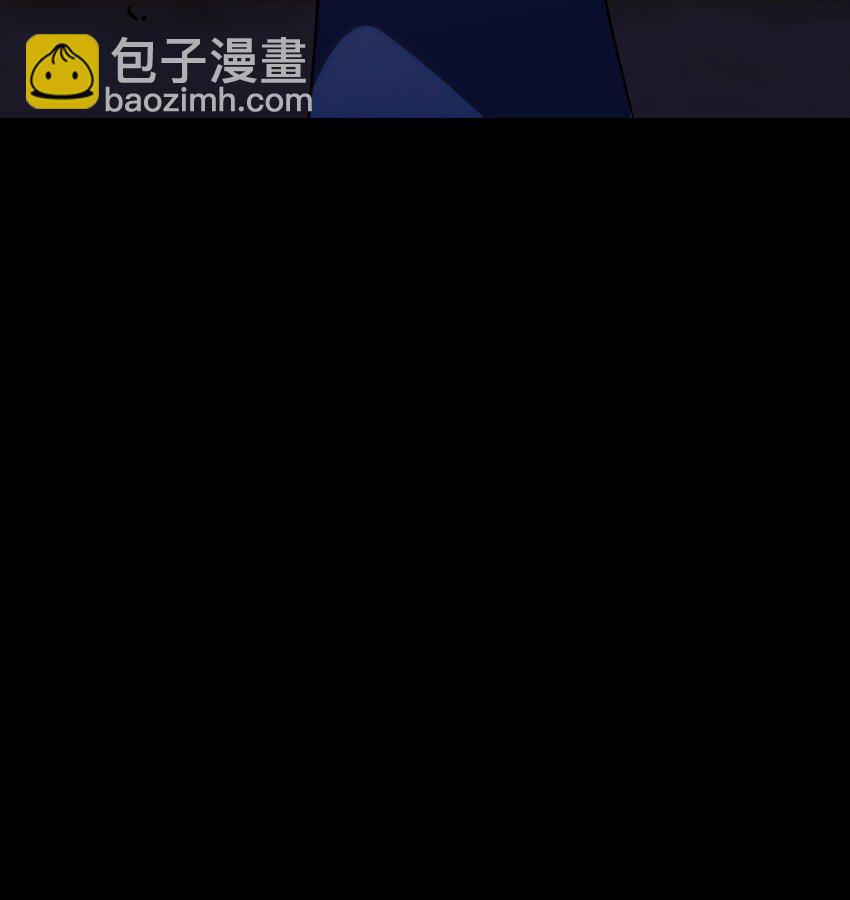 《成为我的员工吧！这里是老板以外全员丧尸的末世派遣公司！》109 英雄的代价 第4页