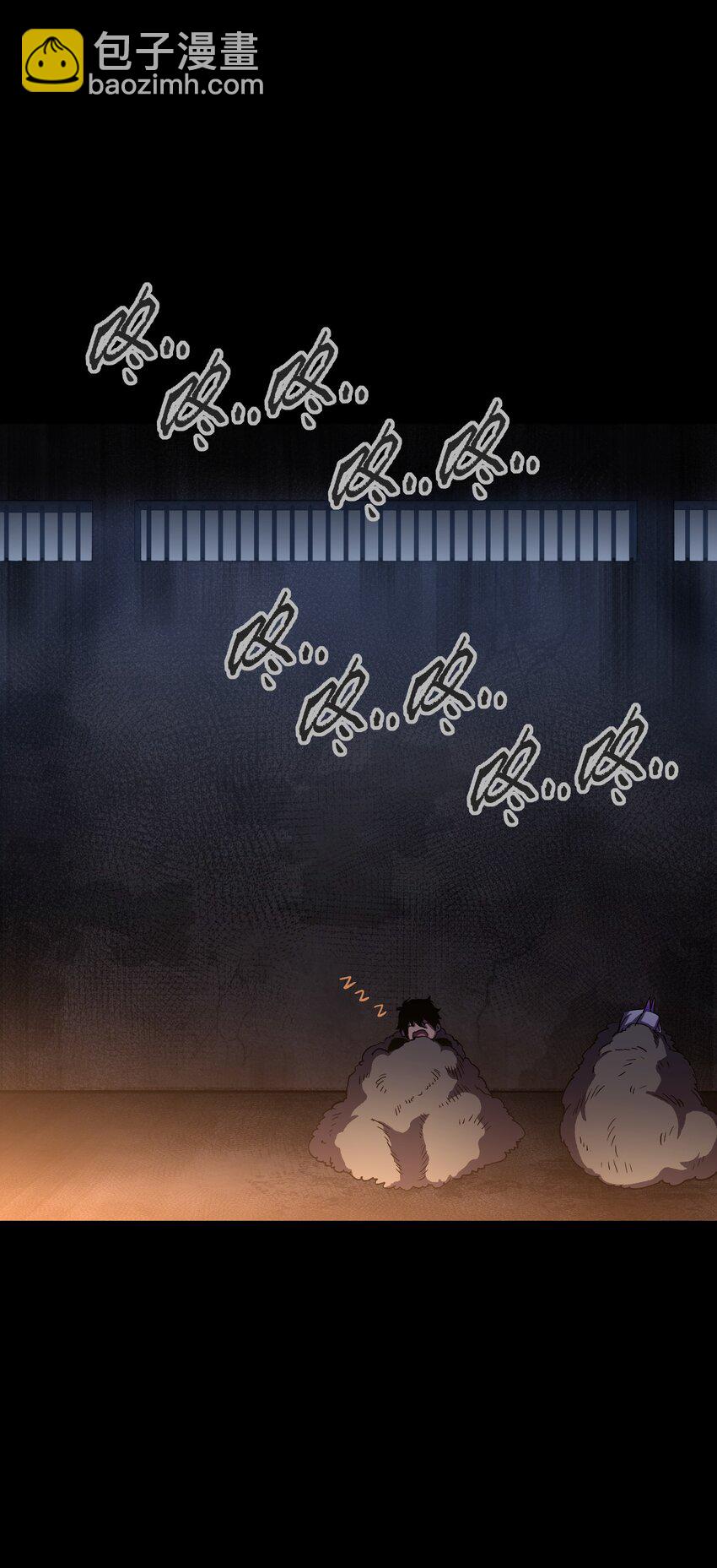 《成为我的员工吧！这里是老板以外全员丧尸的末世派遣公司！》111 让子弹飞一会 第3页