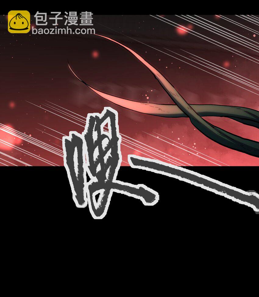 《成为我的员工吧！这里是老板以外全员丧尸的末世派遣公司！》120 自新大陆 第18页