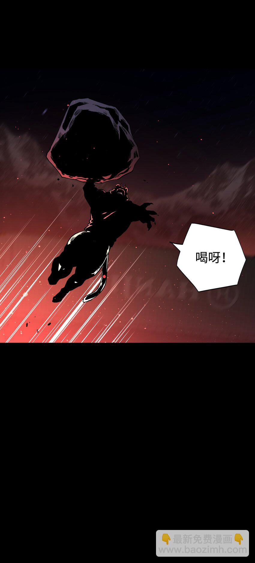 《成为我的员工吧！这里是老板以外全员丧尸的末世派遣公司！》120 自新大陆 第30页