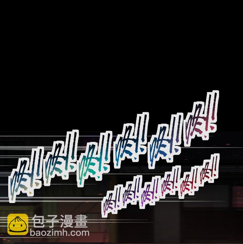 《成为我的员工吧！这里是老板以外全员丧尸的末世派遣公司！》120 自新大陆 第39页