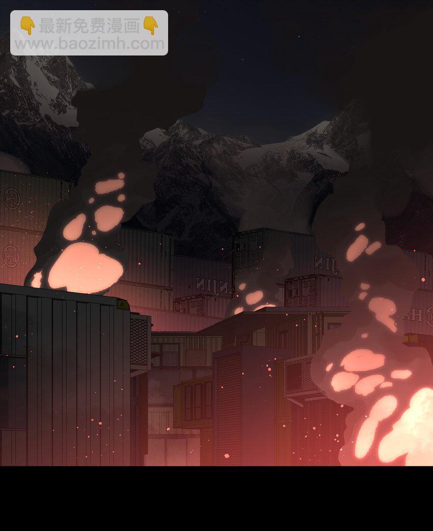 《成为我的员工吧！这里是老板以外全员丧尸的末世派遣公司！》119 哦，死亡... 第40页