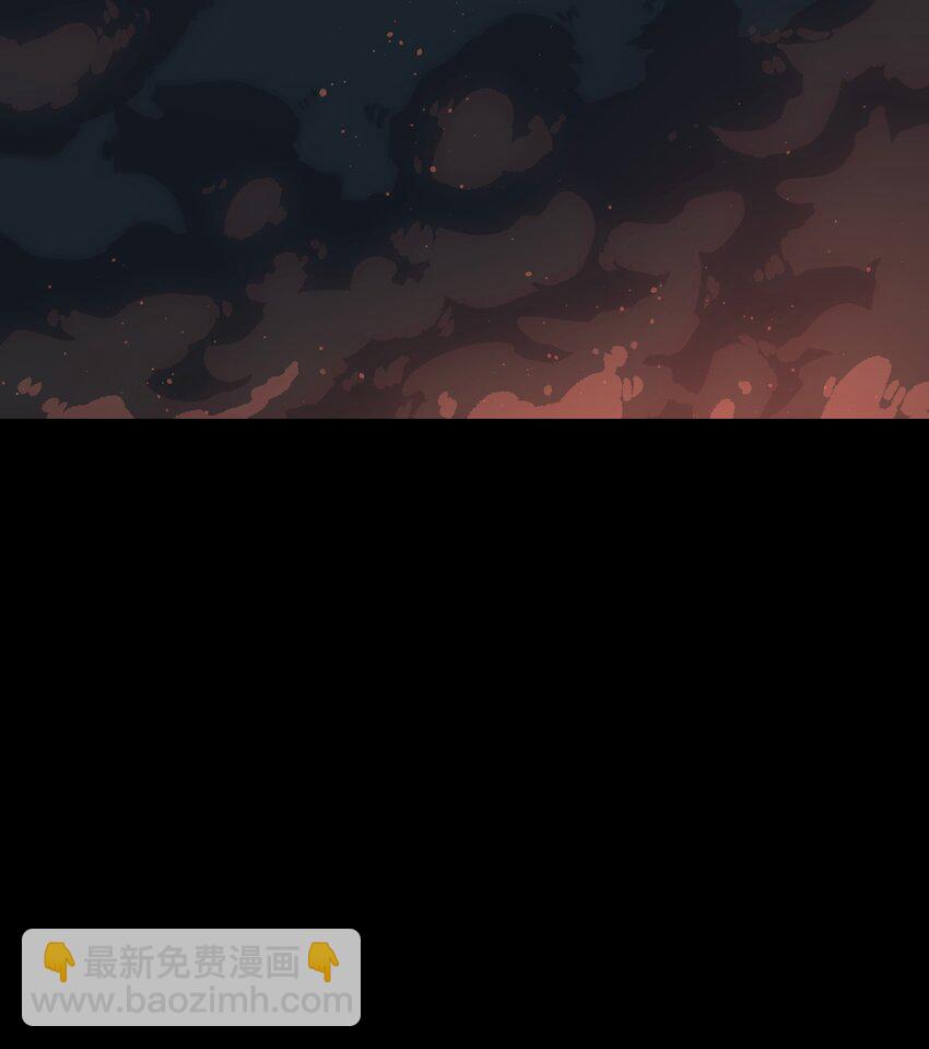 《成为我的员工吧！这里是老板以外全员丧尸的末世派遣公司！》124 美好的一天 第4页
