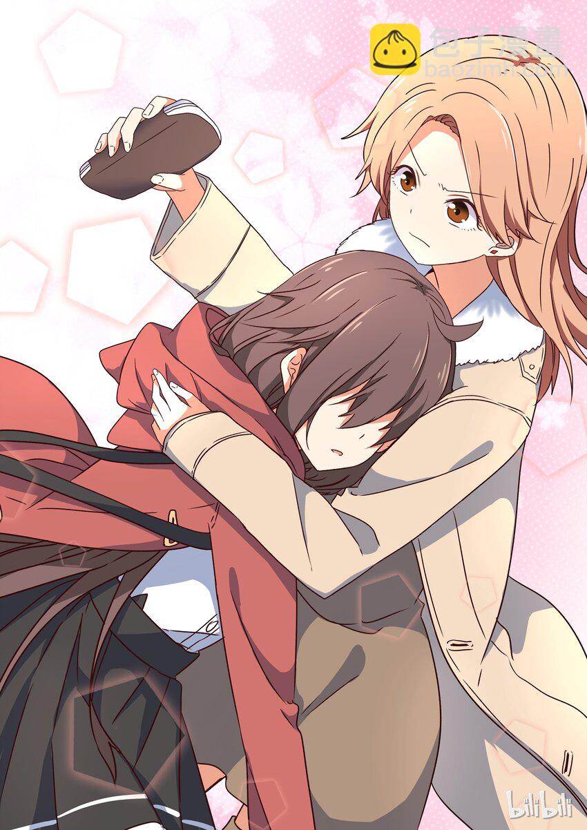 《为了让学姐鼓起干劲，我决定献出我自己》006 dokidoki约会之旅（上） 第12页