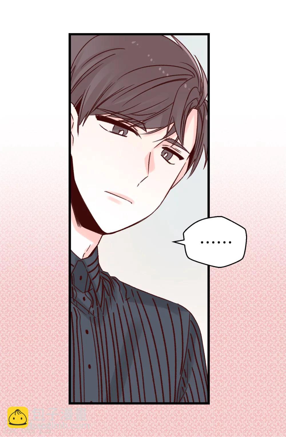 《蔷薇恋人》第32话 炙热的母爱 第29页