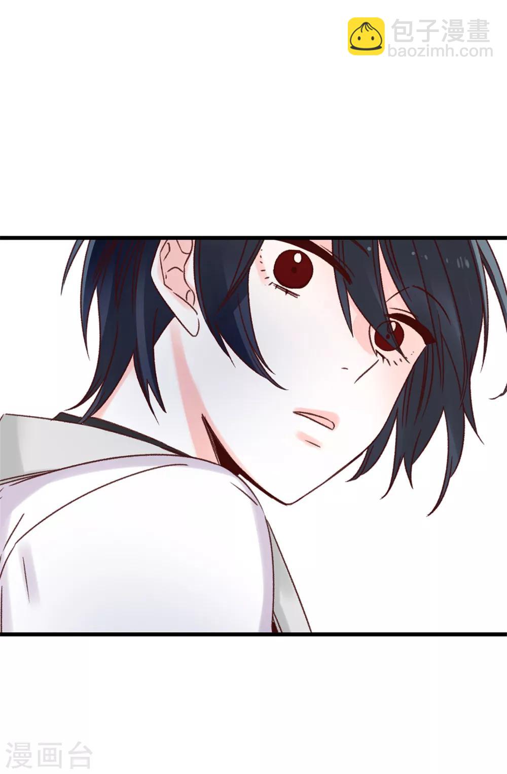 《蔷薇恋人》第39话 激发女王的潜能 第27页