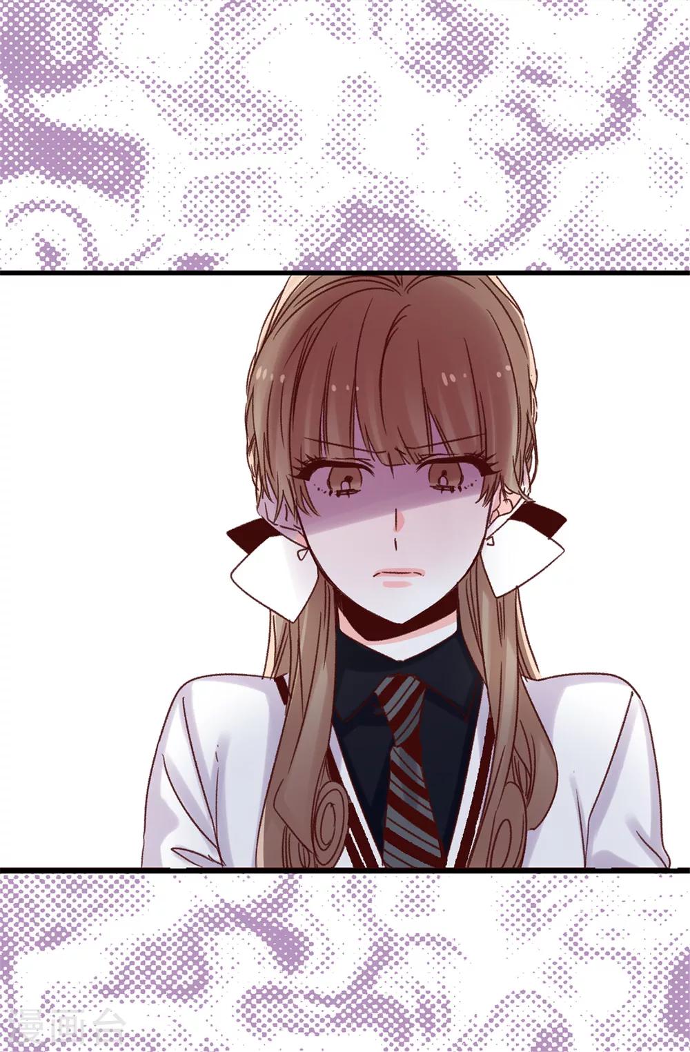 《蔷薇恋人》第69话 看热闹不嫌事大 第25页