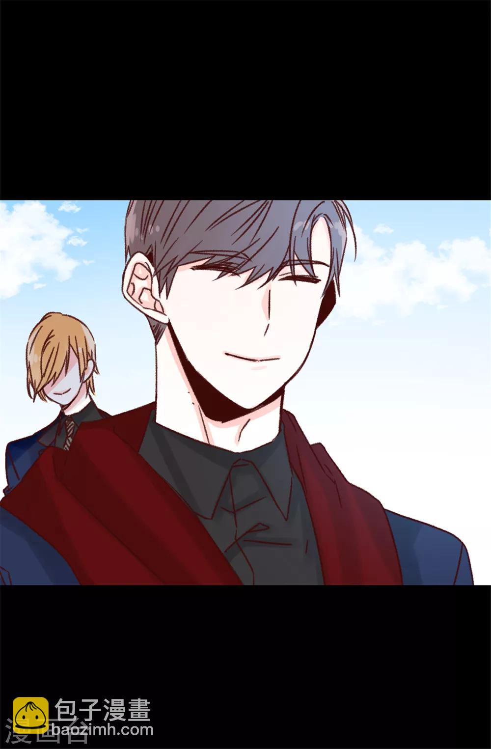 《蔷薇恋人》第72话 白日梦 第3页
