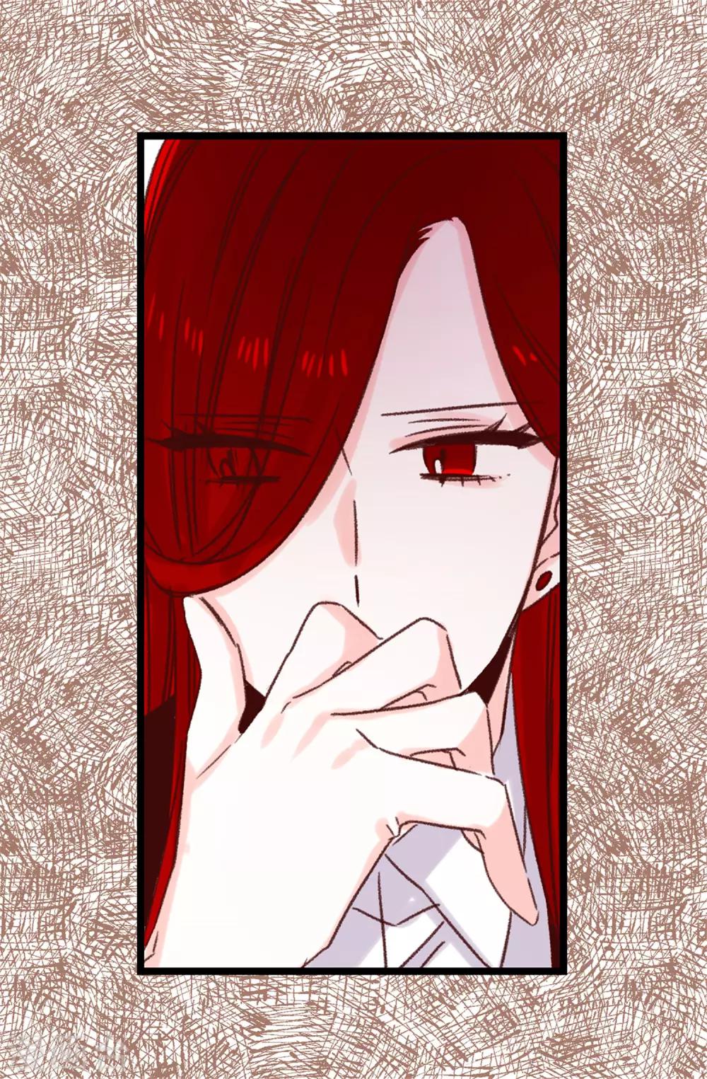 《蔷薇恋人》第93话 时间紧迫 第6页
