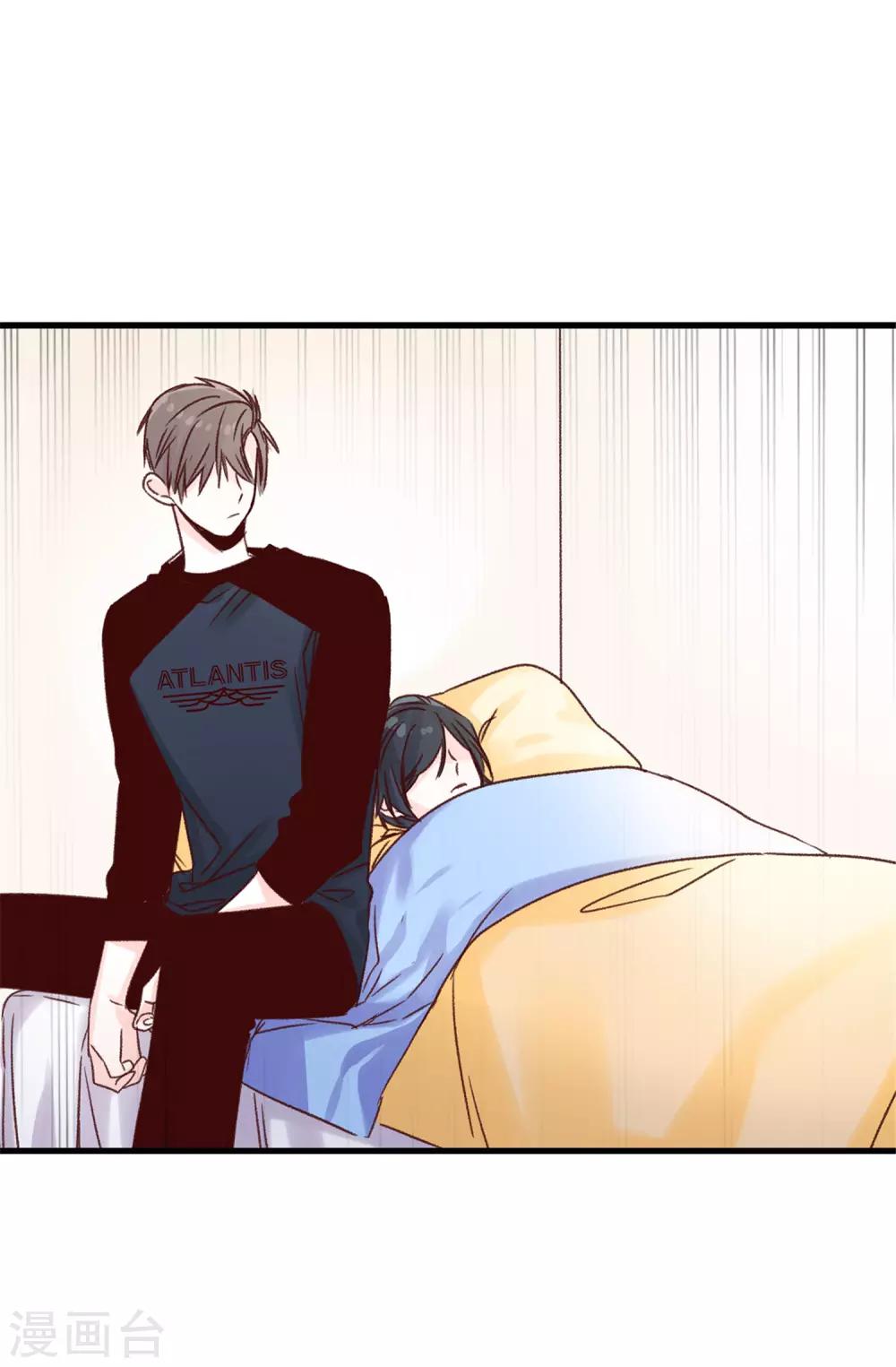 《蔷薇恋人》第99话 坚持就是胜利 第6页