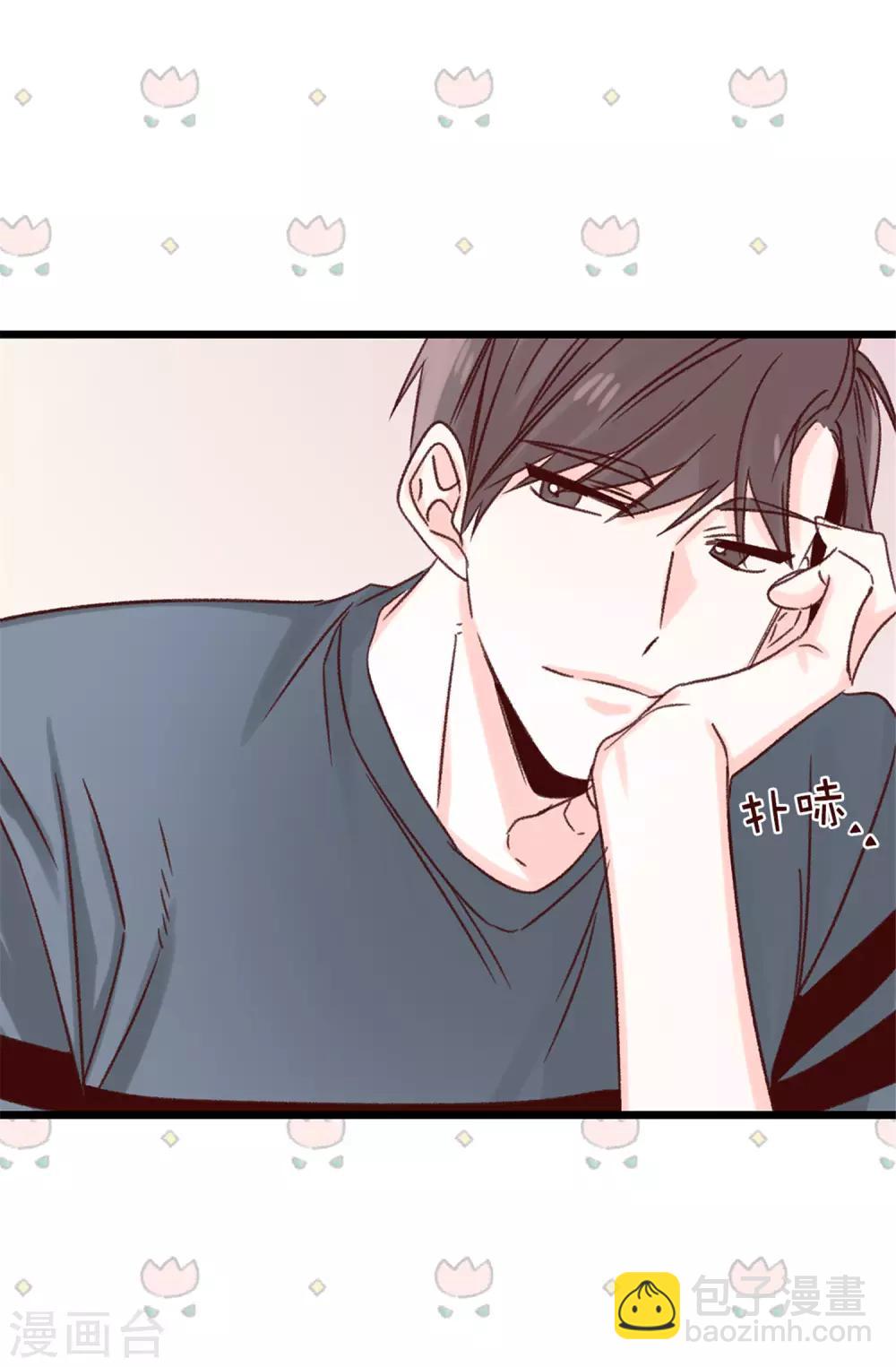 《蔷薇恋人》第102话 我们分手吧 第12页