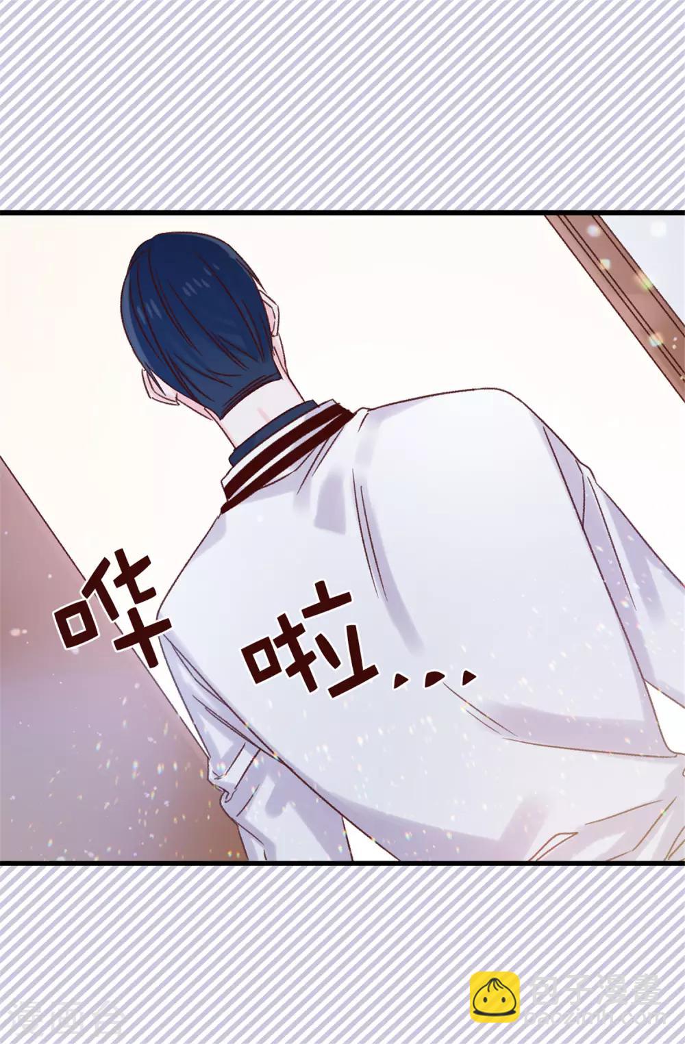 《蔷薇恋人》第102话 我们分手吧 第24页