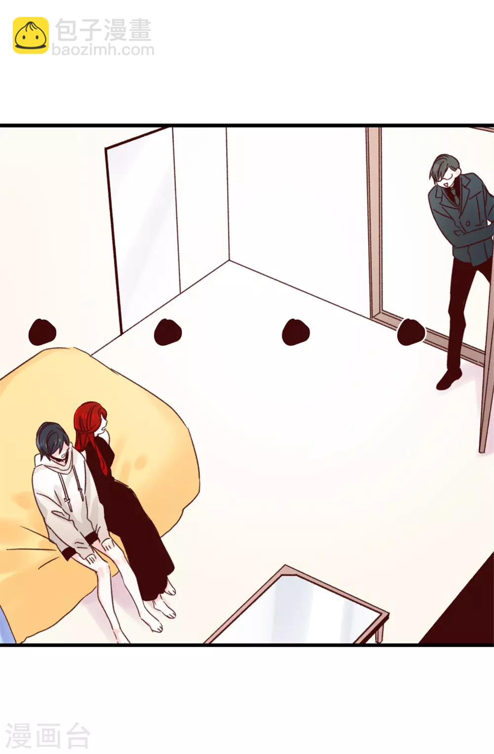 《蔷薇恋人》第106话 心事太多可不好哦 第7页