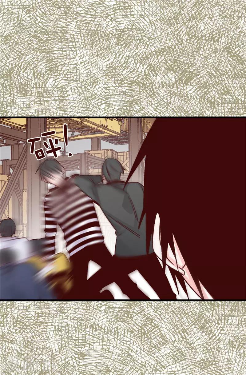 《蔷薇恋人》第115话 被小看的下场 第19页