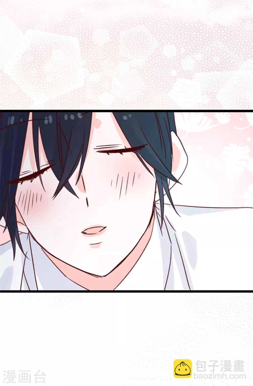 《蔷薇恋人》第127话 邪恶的想法 第22页
