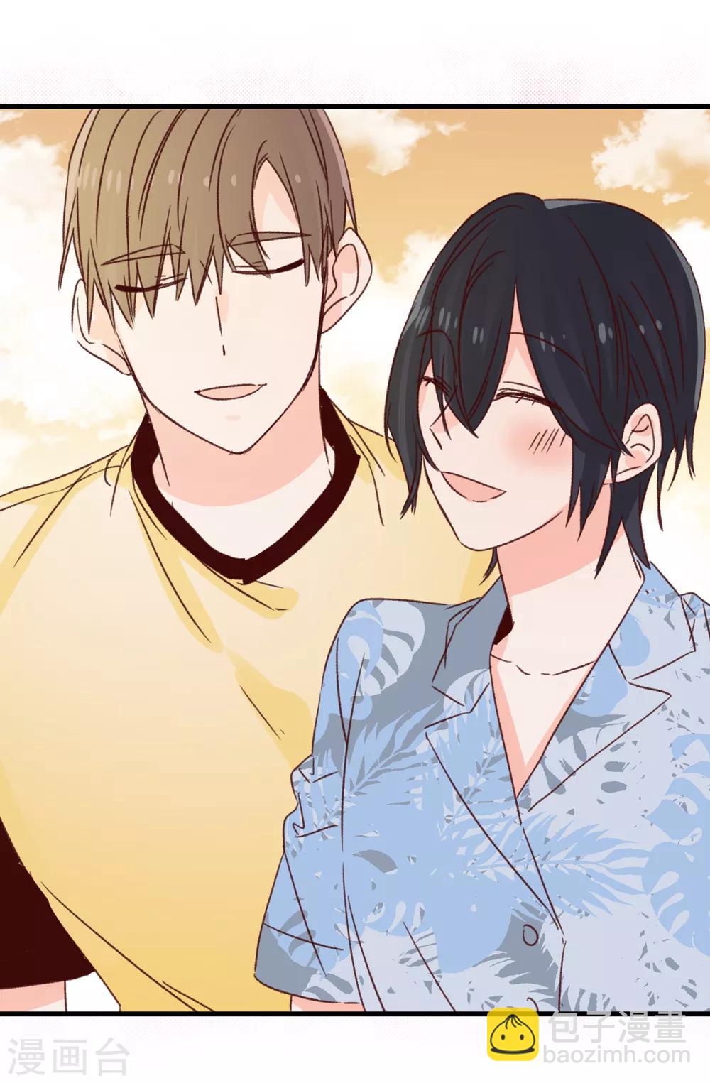 《蔷薇恋人》第131话 这小子挺享受的 第13页