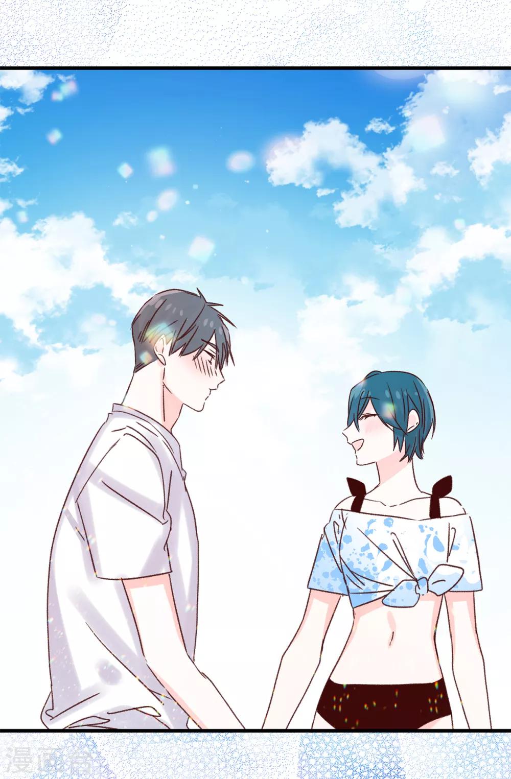 《蔷薇恋人》第130话 疯狂举动 第27页