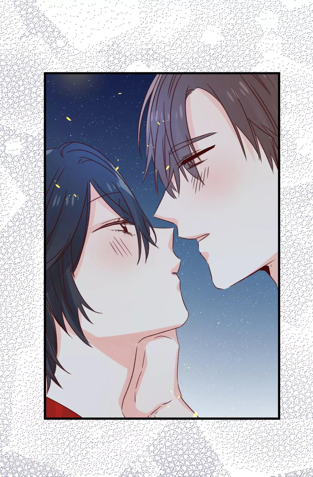 《蔷薇恋人》第137话 我也爱你 第19页